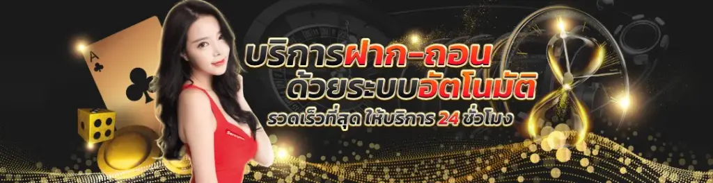 G2G22 สล็อต